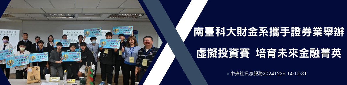 Banner輪播圖片